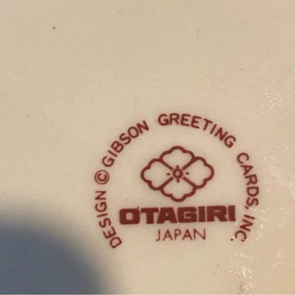 Vintage Otagiri Japan Gibson Greetings Coffee Mug Lot 5” Winter Holiday Scene - Picture 5 of 6